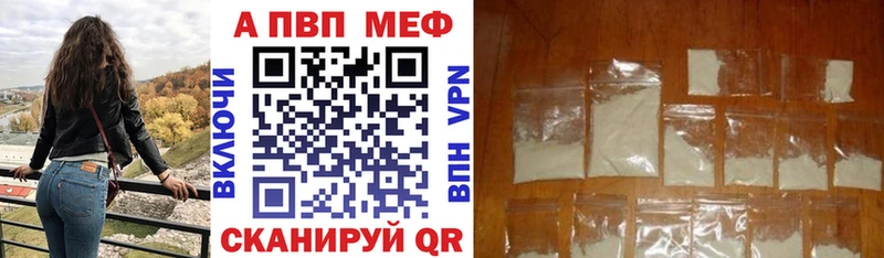 сколько стоит  Безенчук  Альфа ПВП СК КРИС 
