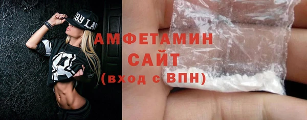 прущие грибы Наволоки