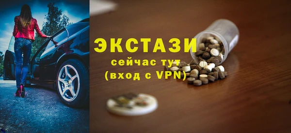 крисы Алексеевка