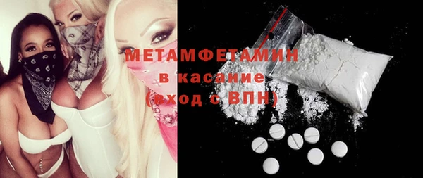 крисы Алексеевка