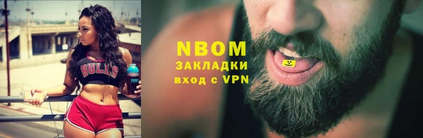 крисы Алексеевка