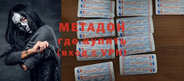 бошки Алексин