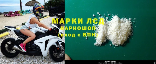 прущая мука Алзамай