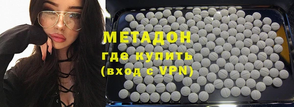 крисы Алексеевка