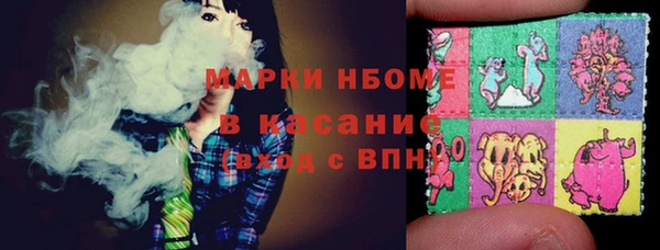 прущая мука Алзамай